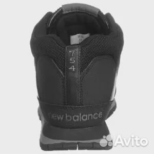 Кроссовки New Balance H754, черный