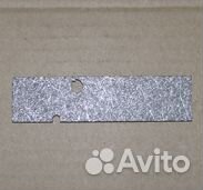 Сетка пжд Eberspacher D2, 2kW, Aero Comf