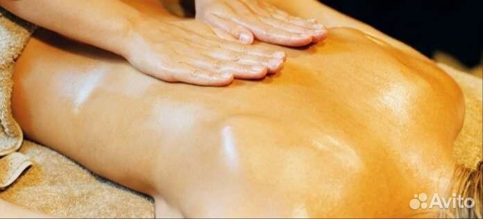 Массаж на дому