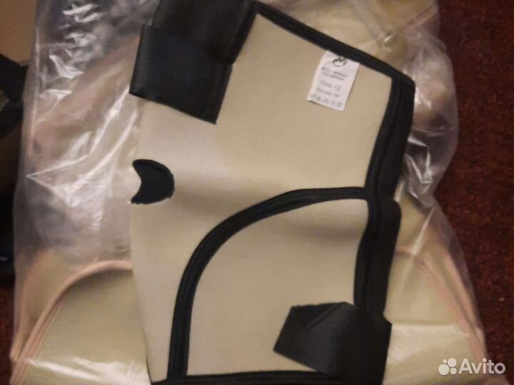 Бандаж наколенник ортопедческий