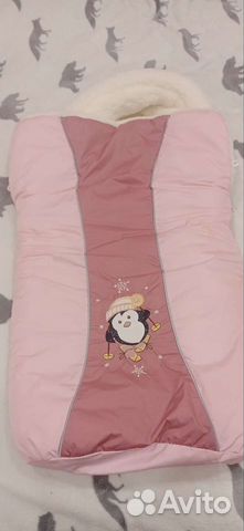 Детский зимний конверт в коляску