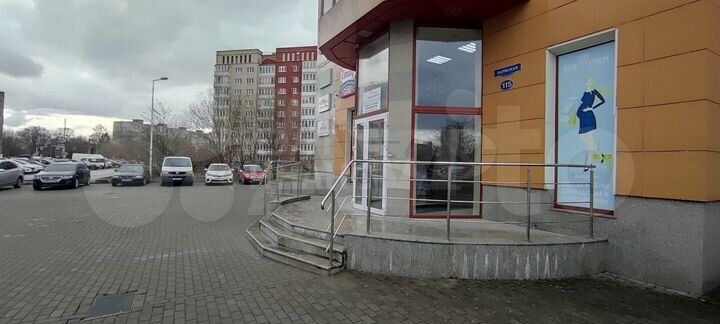 Помещение свободного назначения