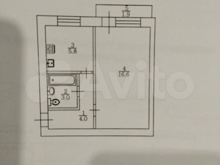 1-к. квартира, 29,4 м², 5/5 эт.