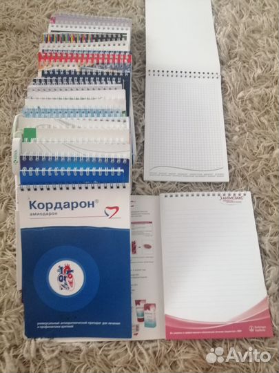 Канцелярские товары