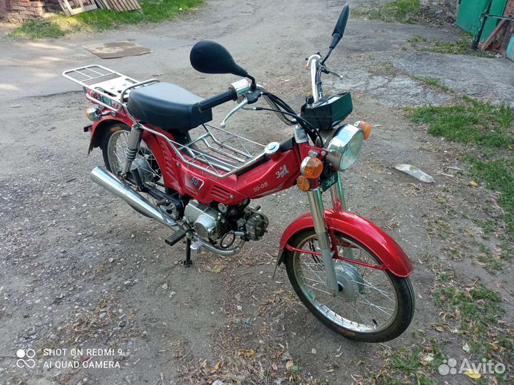 Мопед К50-05