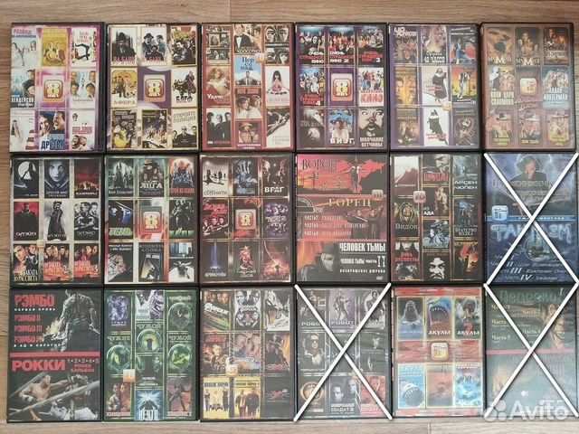 DVD диски Исторические Приключения Мелодрамы