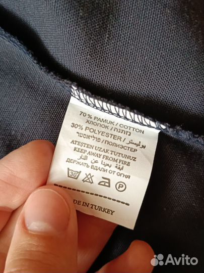 Костюм на праздник мальчику