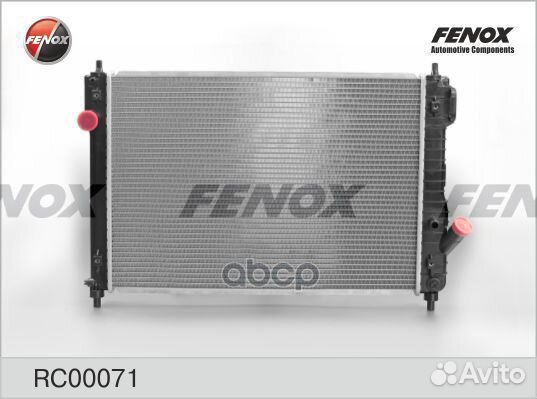 Радиатор охлаждения двигателя RC00071 fenox