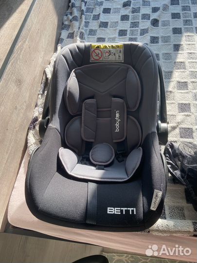 Детская автолюлька от 0