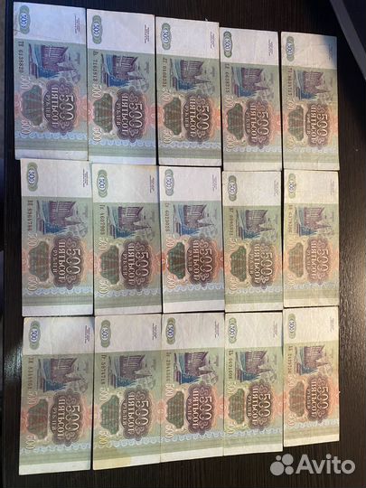 Банкноты 500 рублей 1993