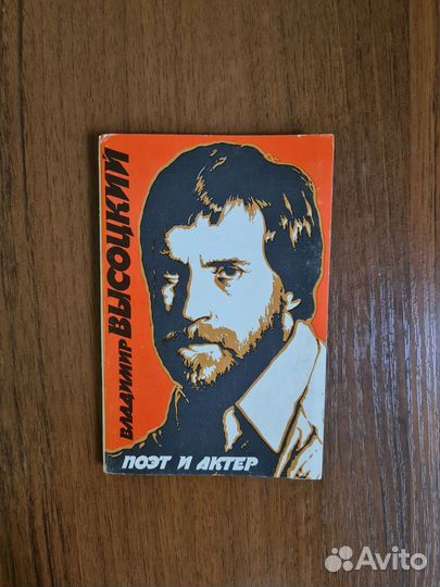 Наборы открыток