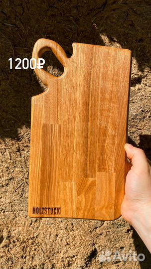 Кухонная доска