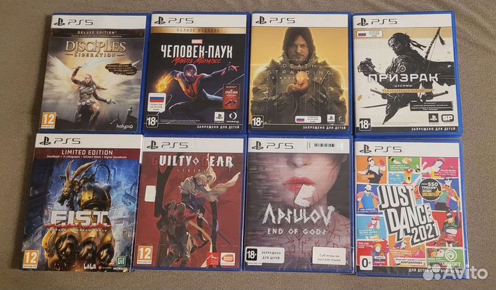 Игра для playstation 5