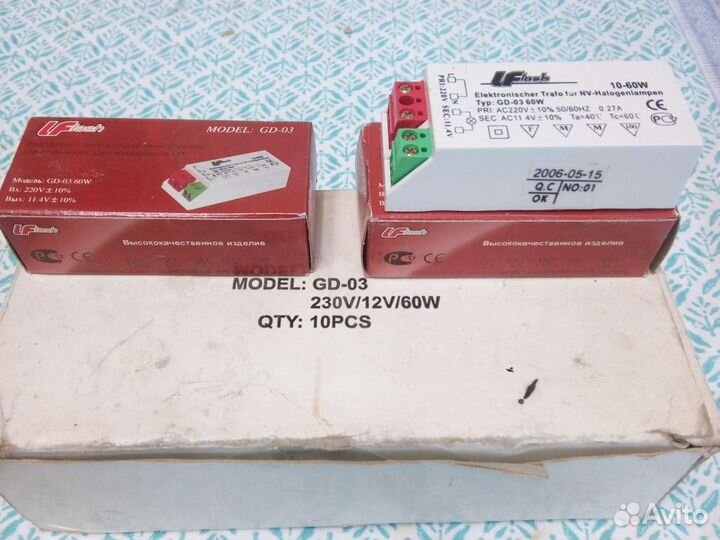 Электронный трансформатор понижающий GD-03 60W