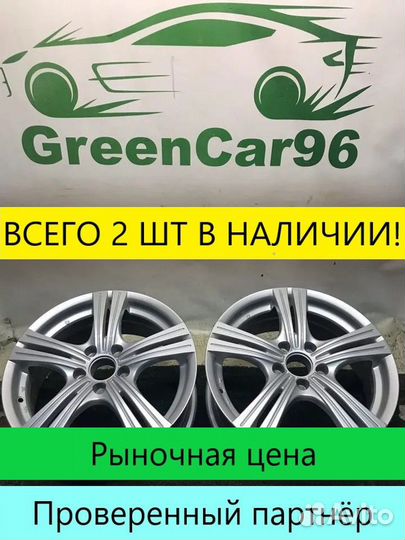 Литьё Y796(CH) 6.5x16 5x105 ET39 дцо: 56.6