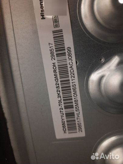 Rsag7.820.11932/roh Toshiba 55