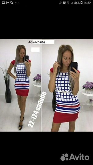 Одежда женская