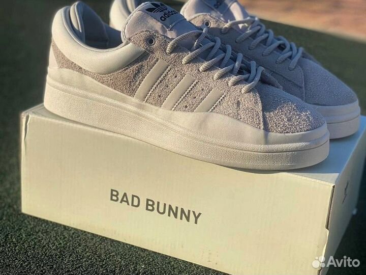 Adidas Campus x Bad Bunny