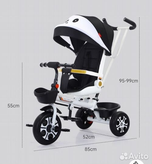 Велосипед трехколесный с ручкой