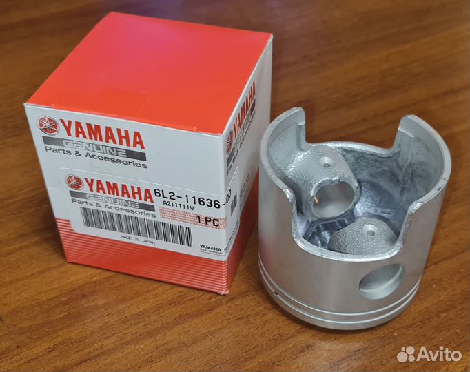 Поршень Yamaha 20-25 (0.5mm) оригинал