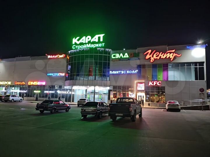 Торговая площадь, 1267.41 м²