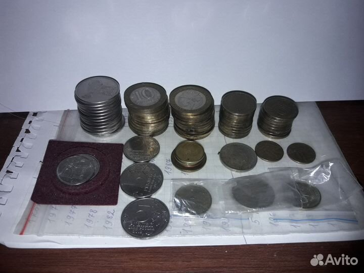 Обмен Монетами