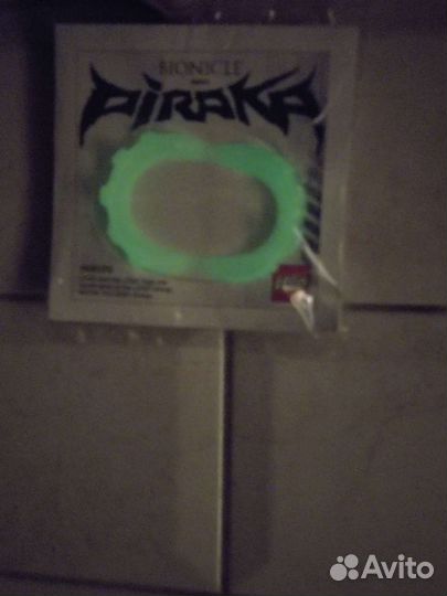 Зубы Lego Bionicle Piraka 4490219 2006г