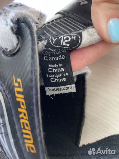 Коньки Bauer supreme pro