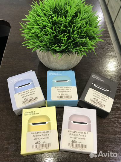 Чехол для Airpods 2 Silicone Case