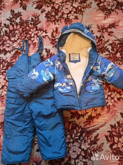 Зимний костюм на мальчика