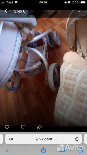 Продаю коляску2в 1