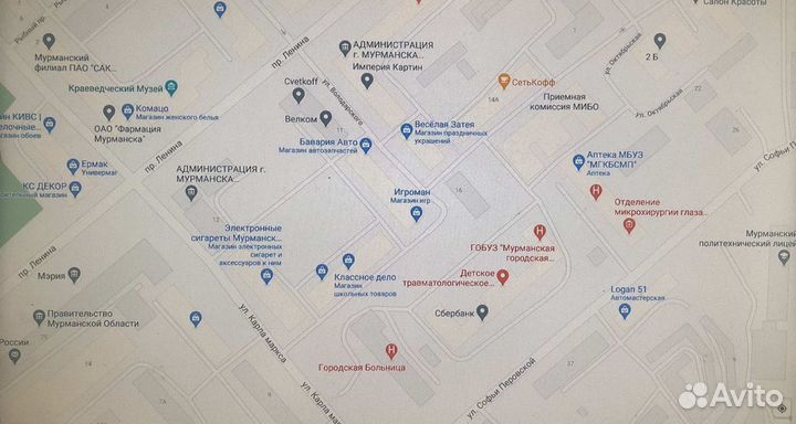 Игры PS Vita LittleBigPlanet