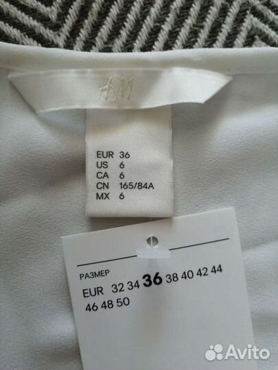 Блузка женская новая 44 H&M