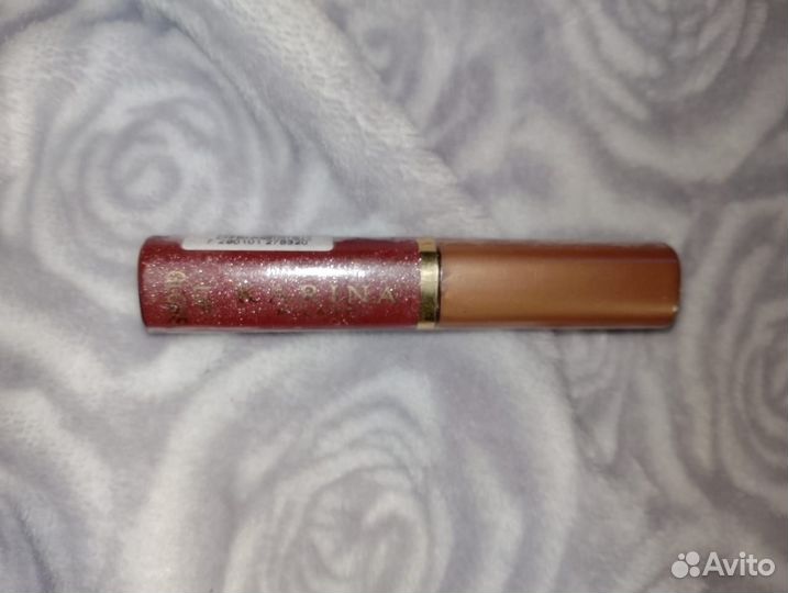 Блеск для губ