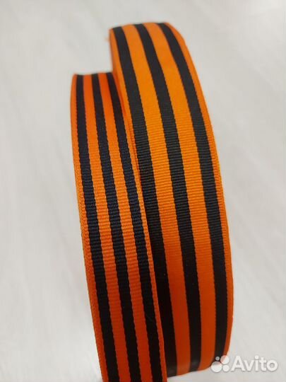 Георгиевская лента, лента 9 мая