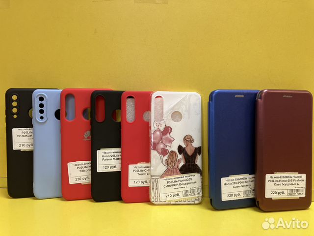 Чехлы на Honor 20s