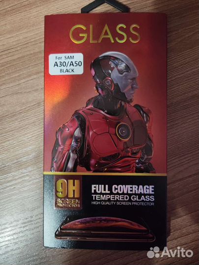 Защитное стекло на samsung a50
