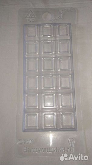 Пластиковая форма для мыла