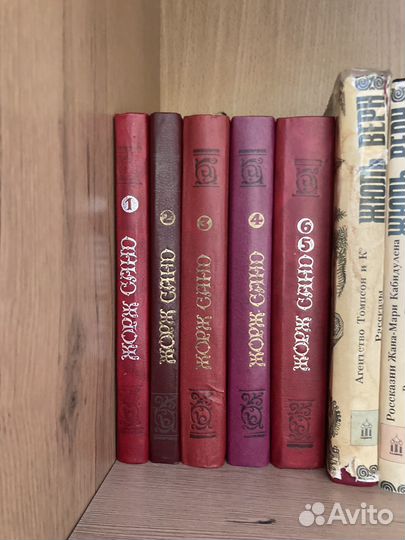 Книги из домашней библиотеки