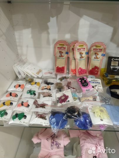 Товары для животных