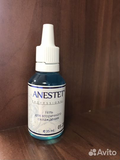 Круче чем Сустаин и Pixel gel