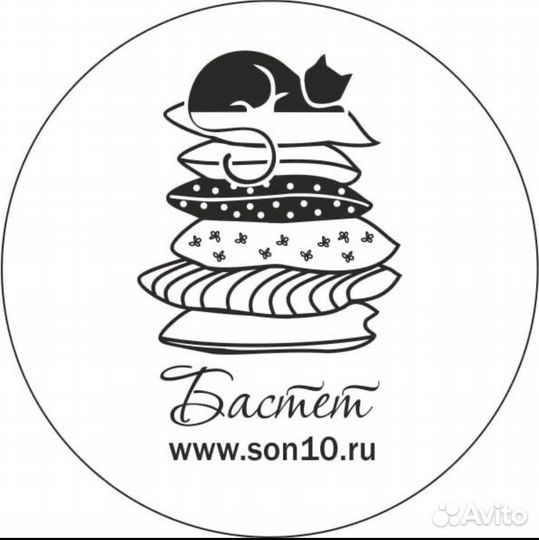Продавец консультант