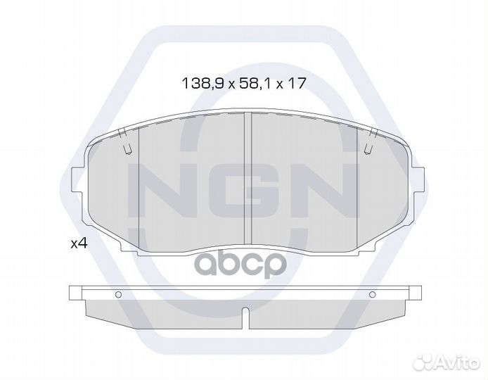 Колодки тормозные дисковые керамические перед