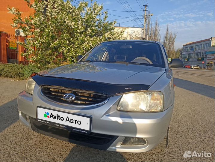 Hyundai Accent 1.5 AT, 2007, 243 000 км