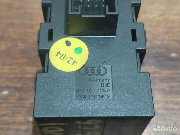 Блок кнопок Audi A6 C6 (ящик 14)