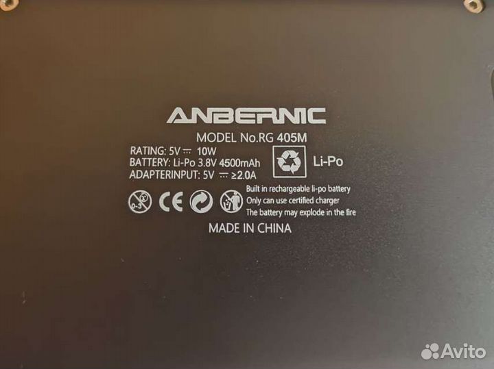 Портативная консоль Anbernic RG405M