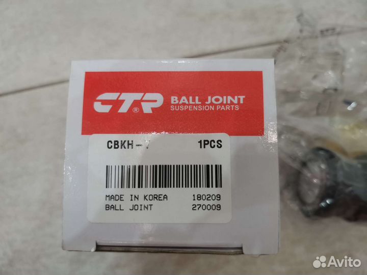 Опора шаровая getz,elantra Ctr