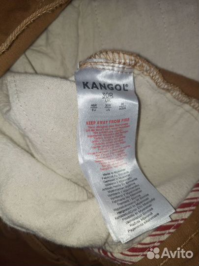 Шорты Kangol