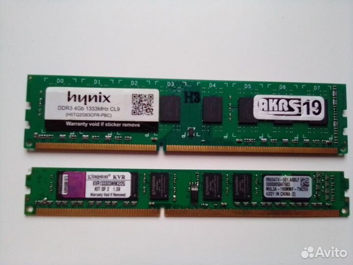 Оперативная память DDR3 - 4GB Hynix