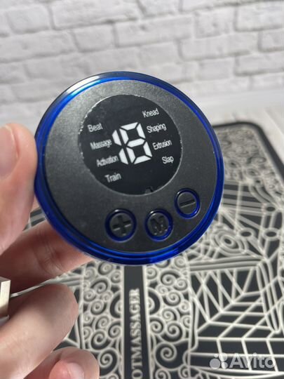 Массажер для ног электрический